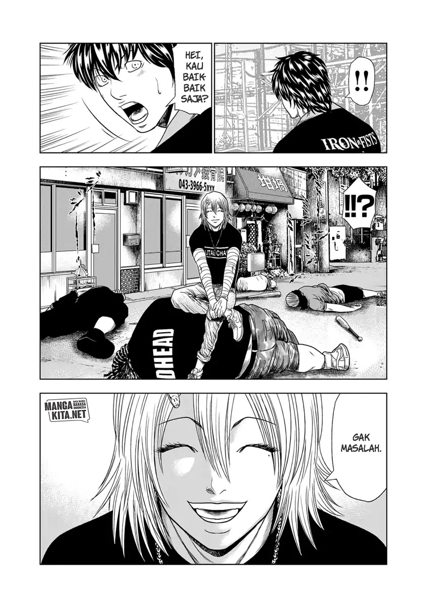 Out (Mizuta Makoto) chapter 18 halaman 4