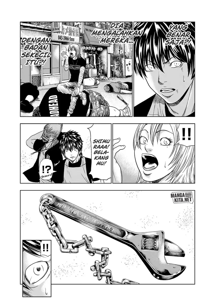 Out (Mizuta Makoto) chapter 18 halaman 5