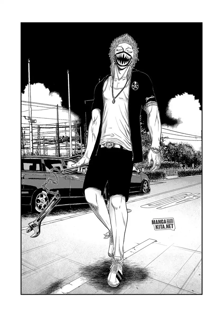 Out (Mizuta Makoto) chapter 18 halaman 7