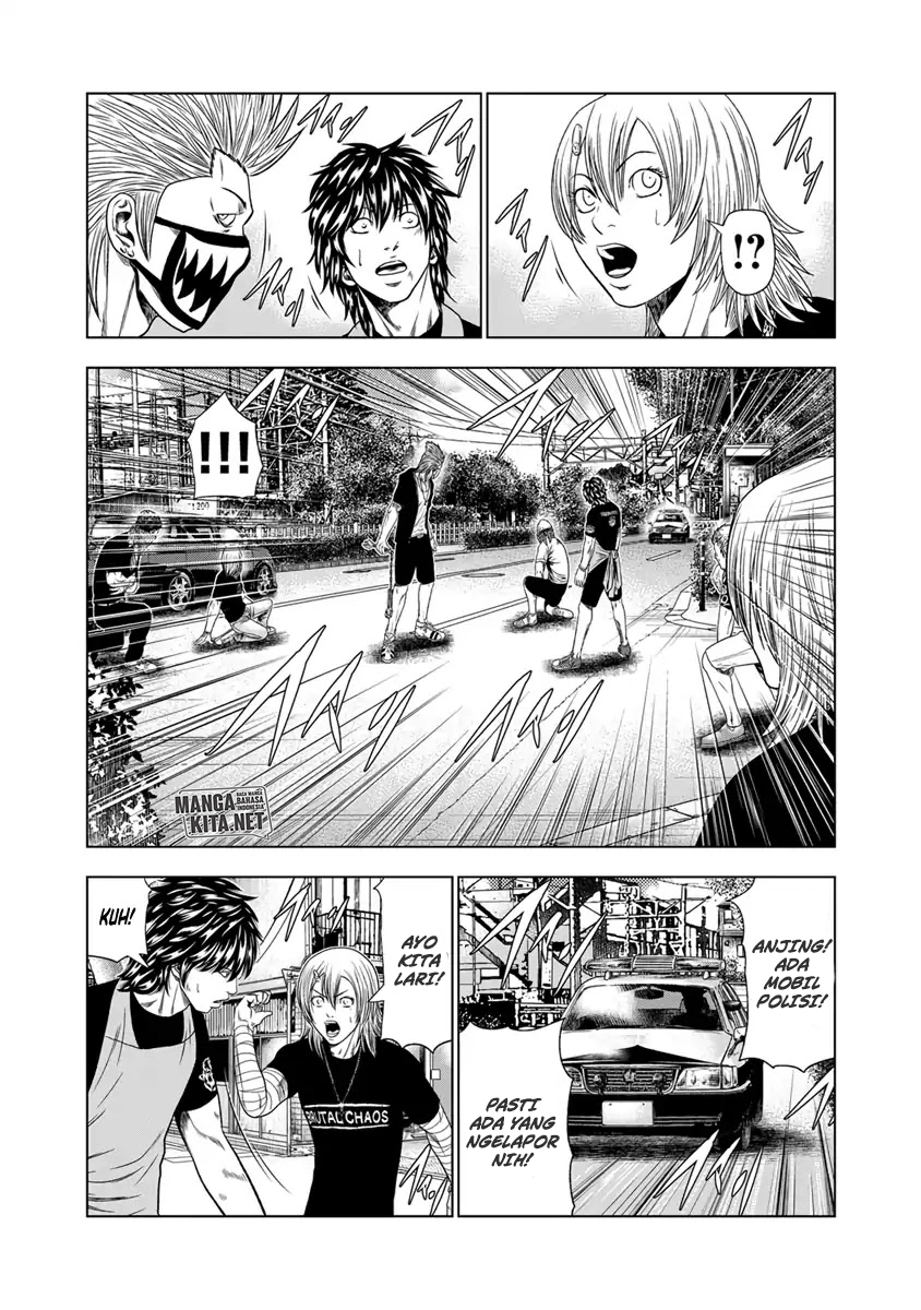 Out (Mizuta Makoto) chapter 18 halaman 9