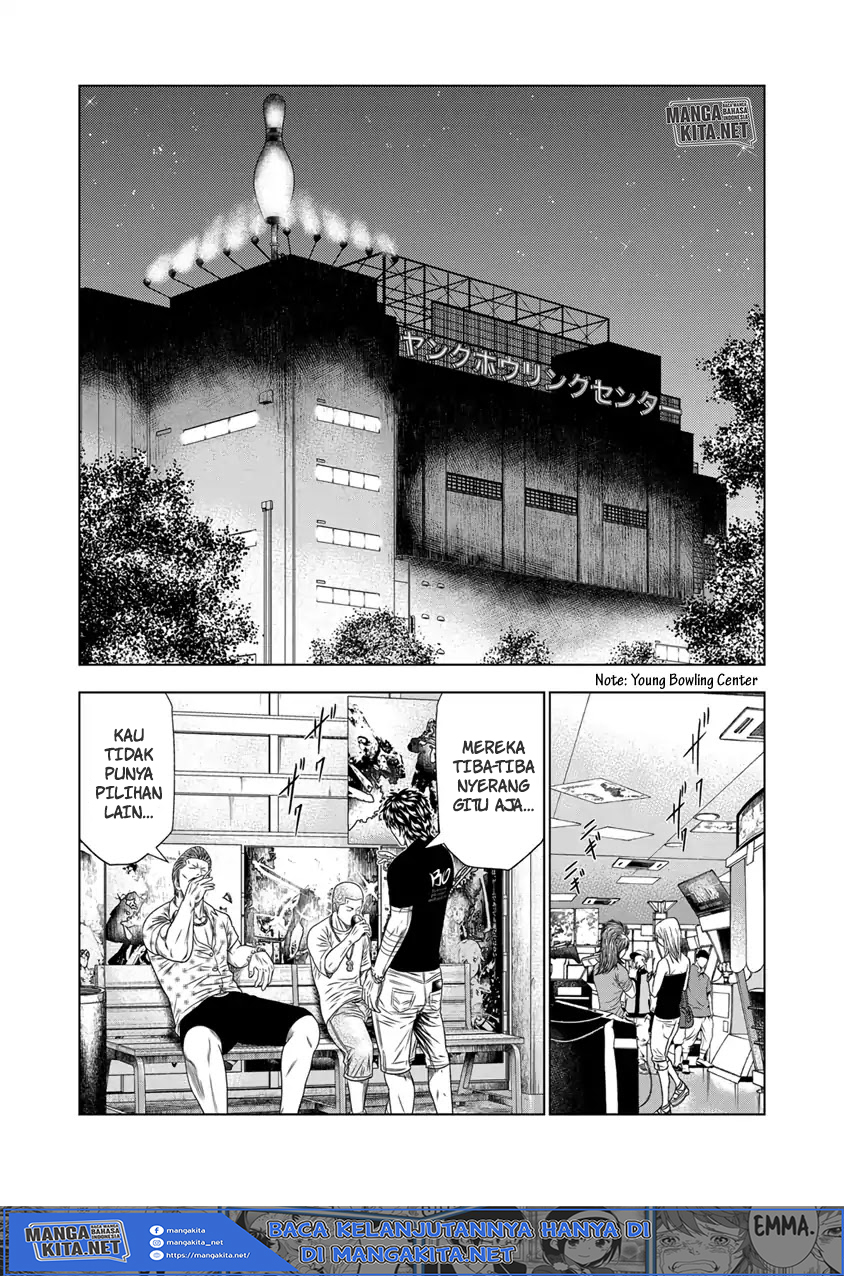 Out (Mizuta Makoto) chapter 18 halaman 11