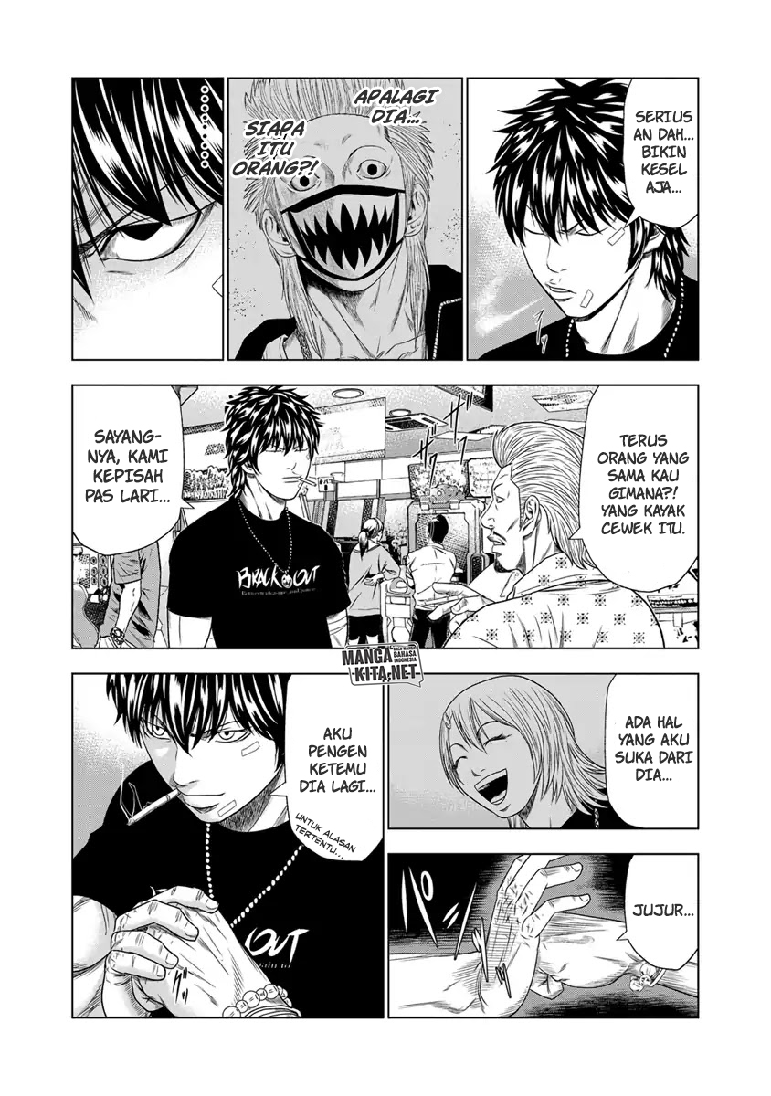 Out (Mizuta Makoto) chapter 18 halaman 12