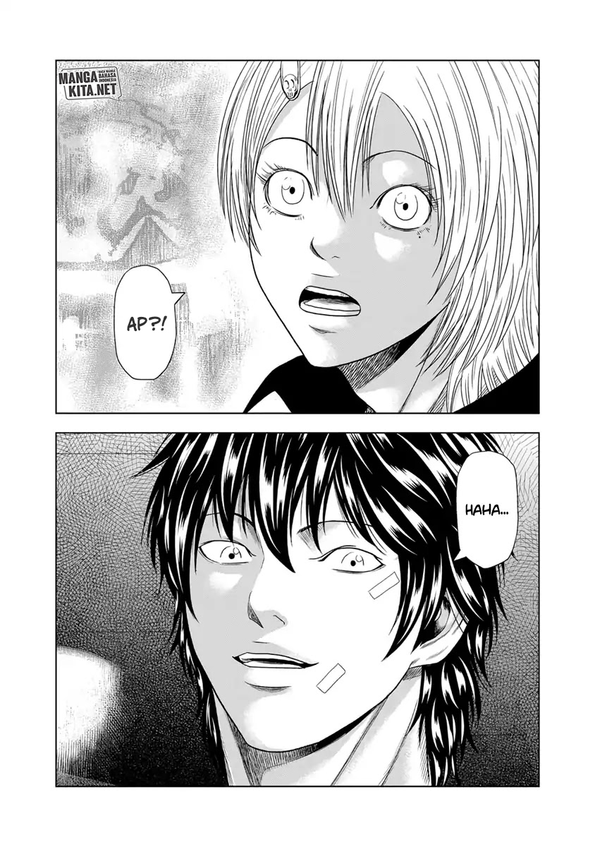 Out (Mizuta Makoto) chapter 18 halaman 18