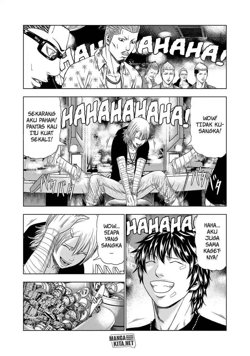 Out (Mizuta Makoto) chapter 18 halaman 20