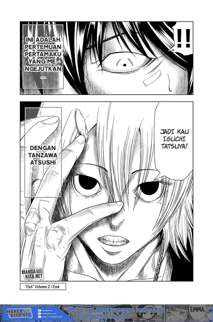 Out (Mizuta Makoto) chapter 18 halaman 21