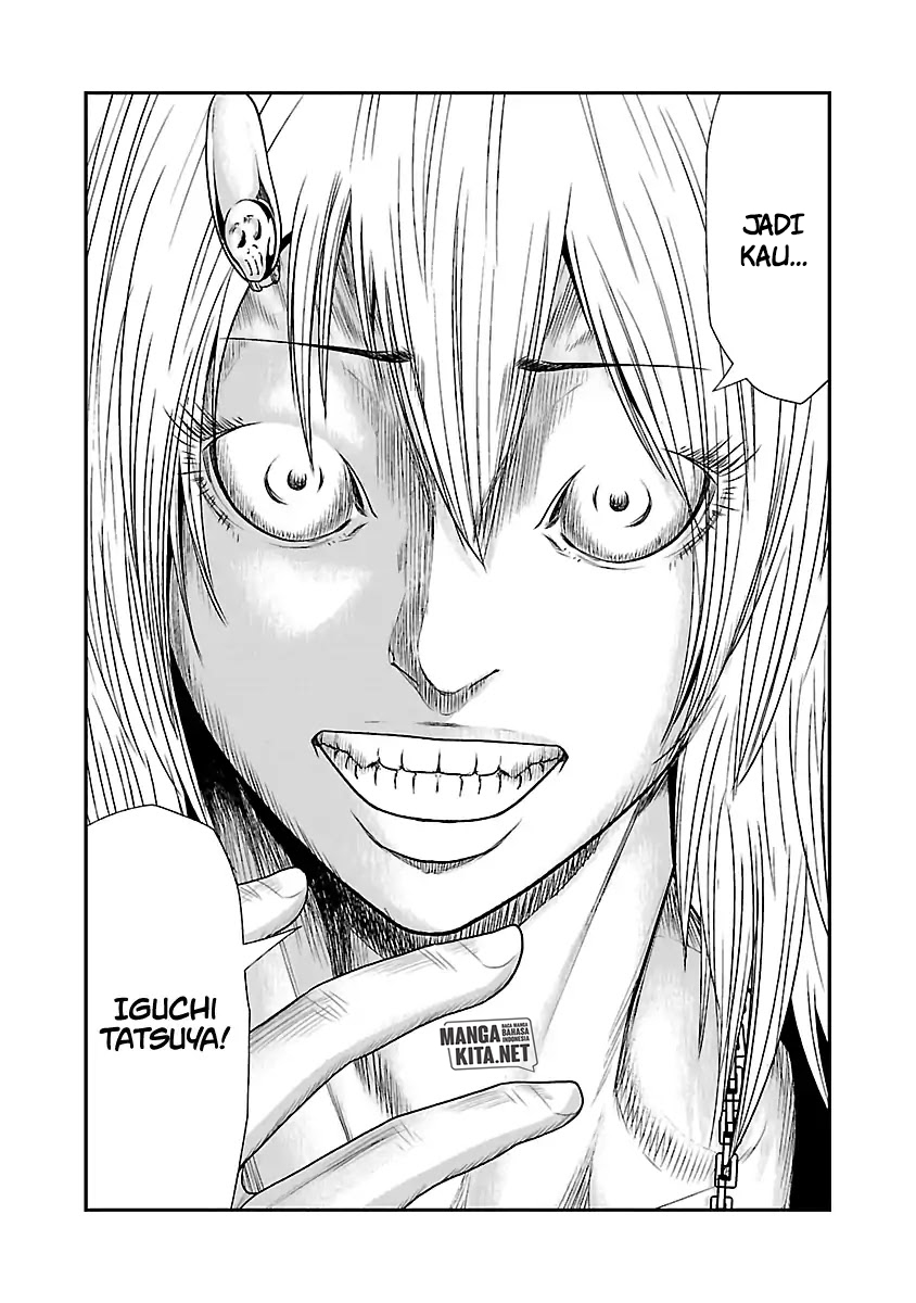 Out (Mizuta Makoto) chapter 19 halaman 8