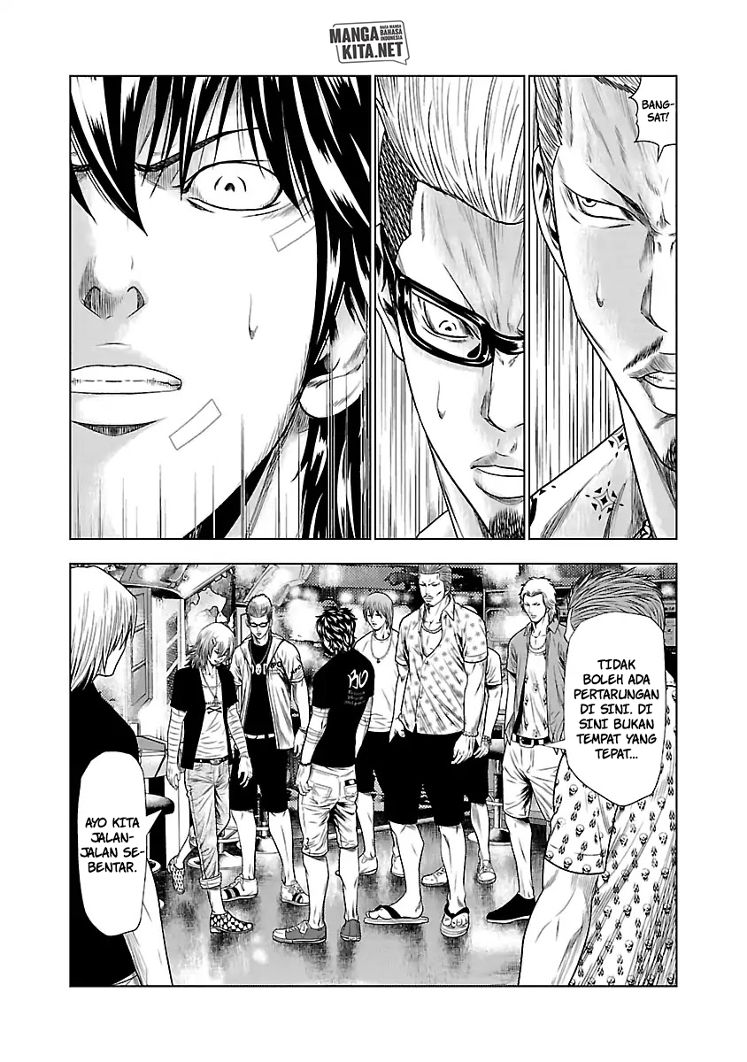 Out (Mizuta Makoto) chapter 19 halaman 9