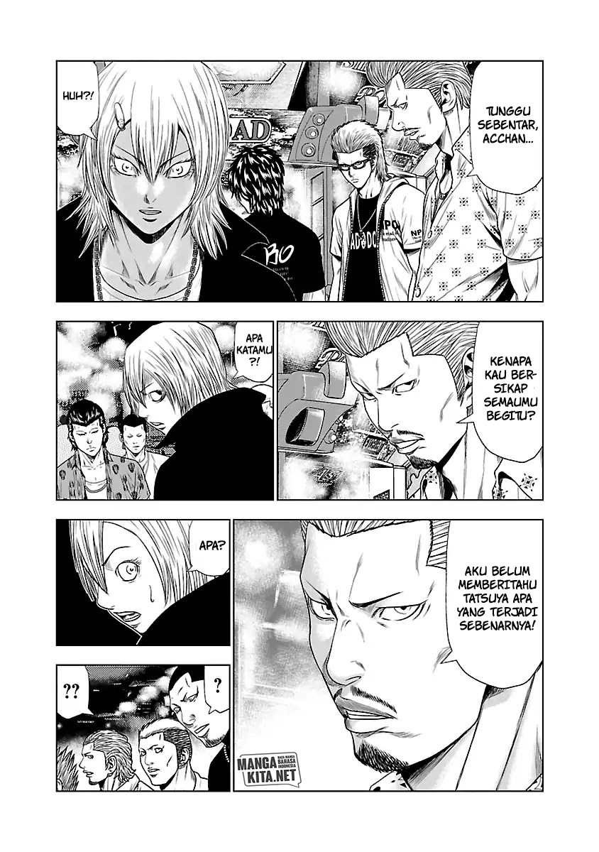 Out (Mizuta Makoto) chapter 19 halaman 10