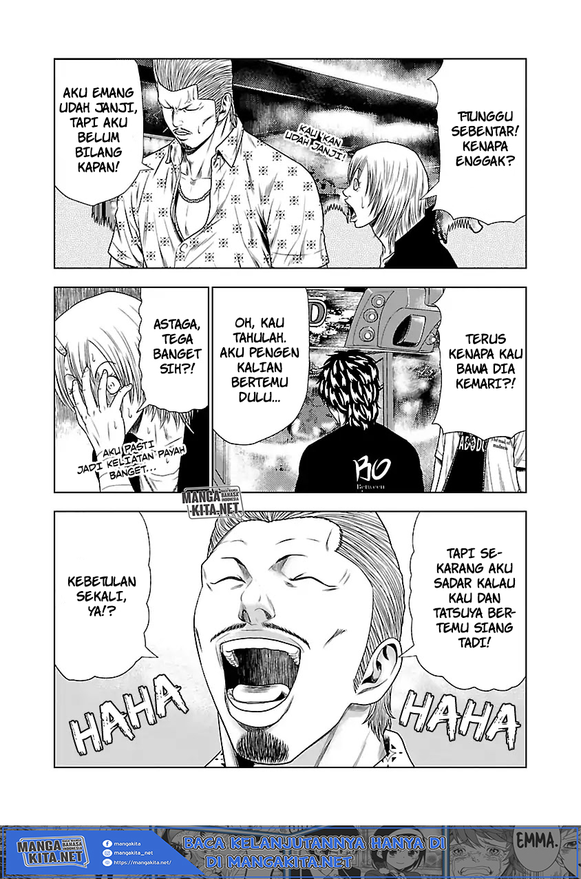 Out (Mizuta Makoto) chapter 19 halaman 11