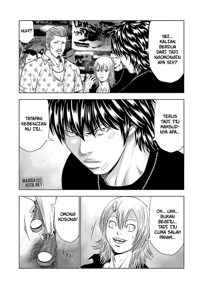 Out (Mizuta Makoto) chapter 19 halaman 12