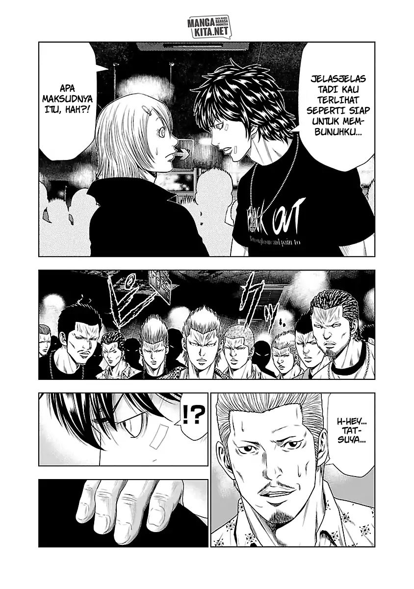Out (Mizuta Makoto) chapter 19 halaman 13