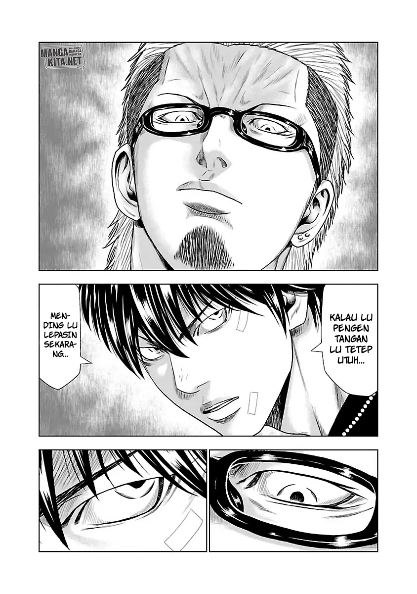 Out (Mizuta Makoto) chapter 19 halaman 15