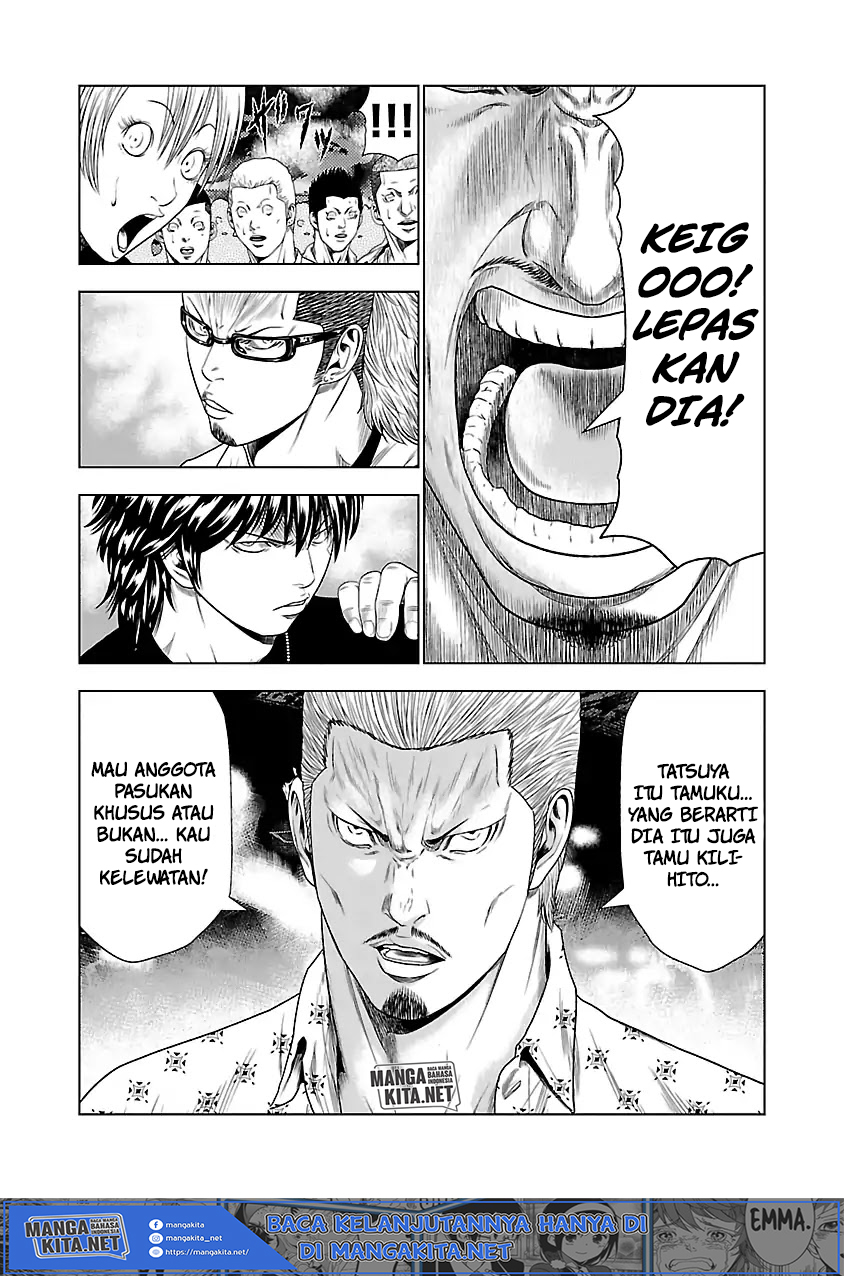 Out (Mizuta Makoto) chapter 19 halaman 16