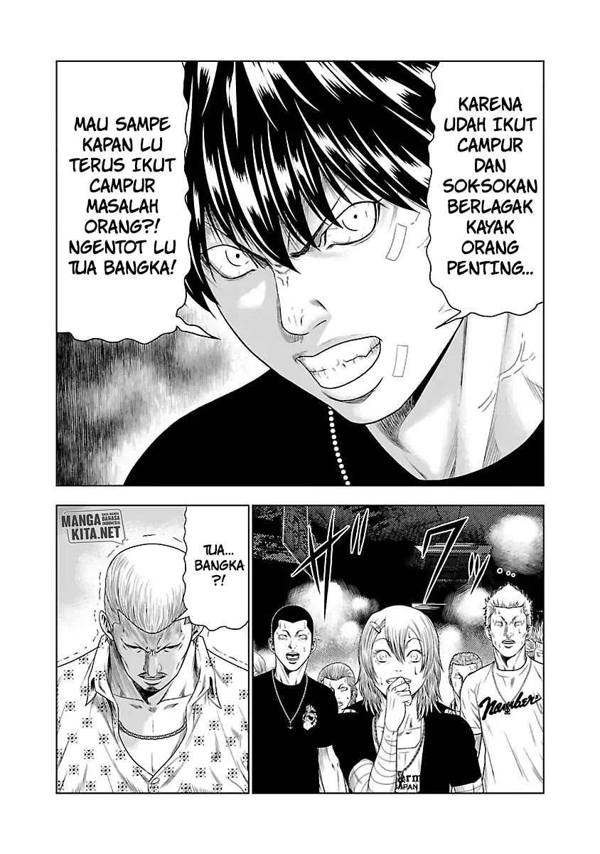 Out (Mizuta Makoto) chapter 19 halaman 18