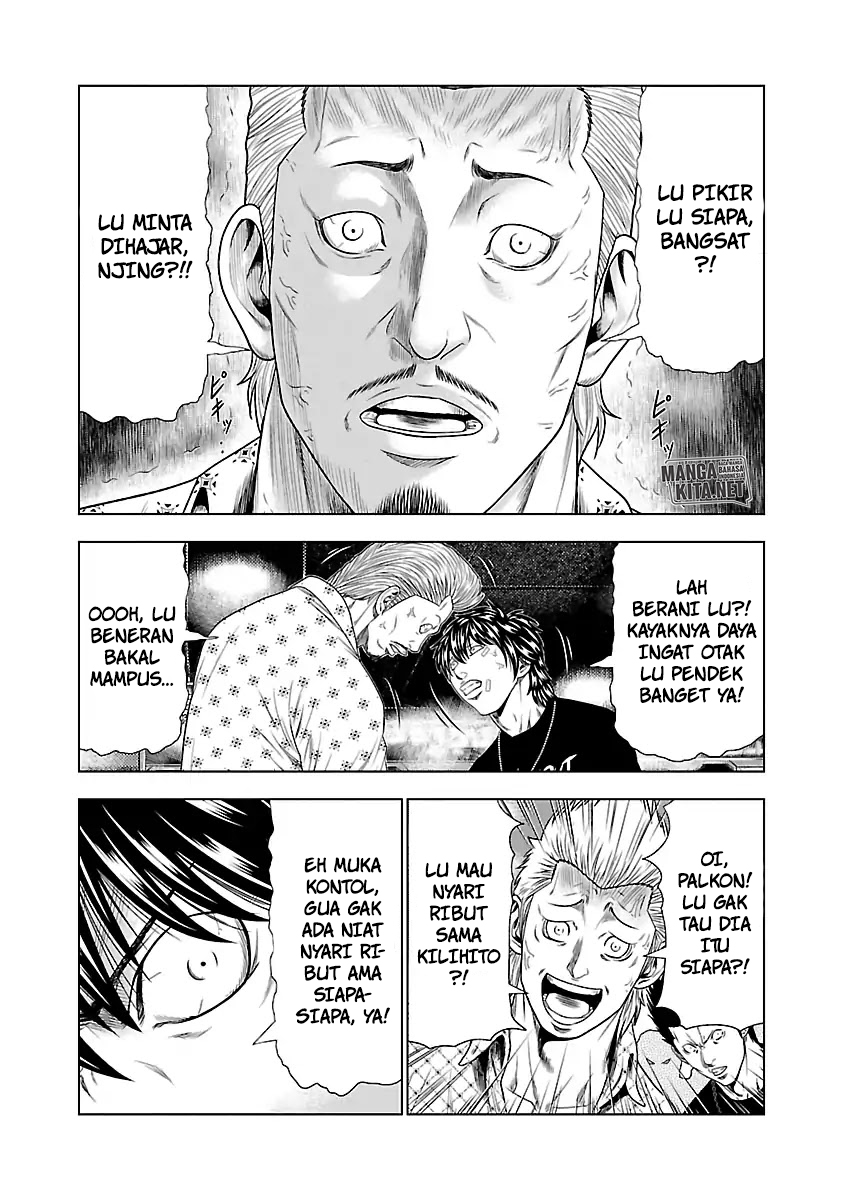 Out (Mizuta Makoto) chapter 19 halaman 19