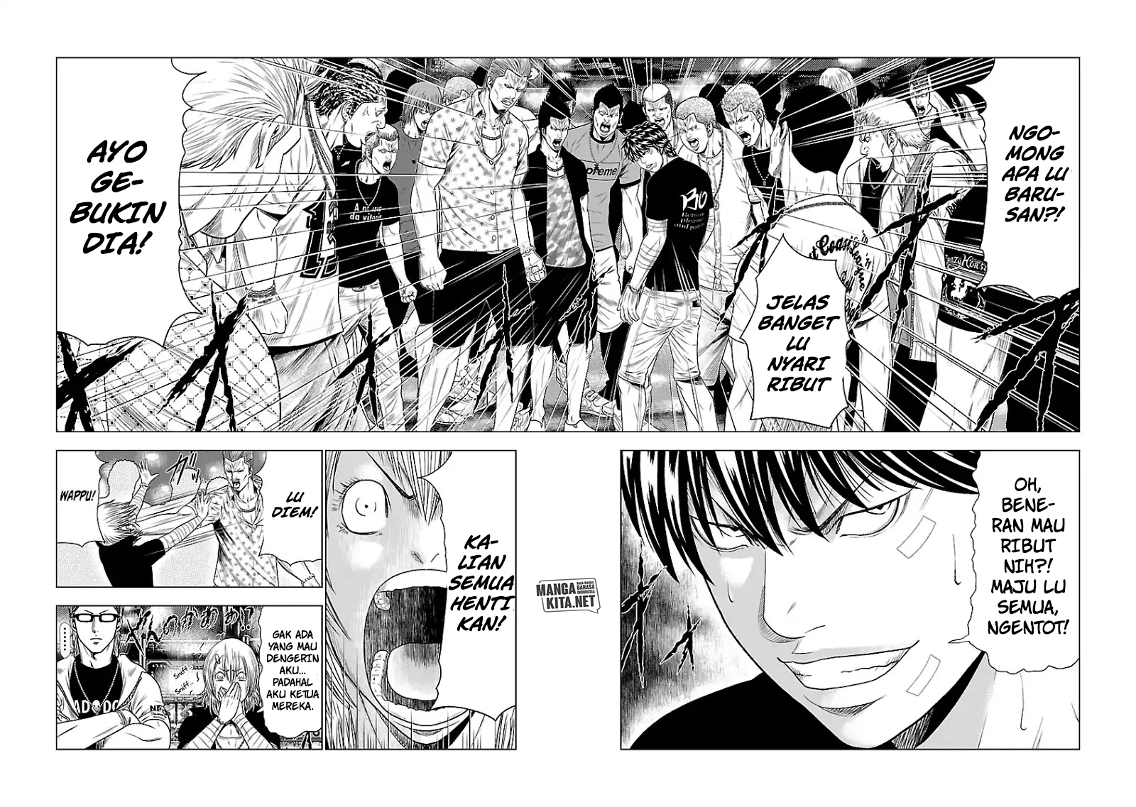 Out (Mizuta Makoto) chapter 19 halaman 20