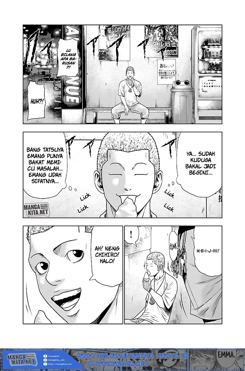 Out (Mizuta Makoto) chapter 19 halaman 21