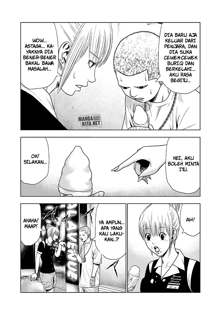 Out (Mizuta Makoto) chapter 19 halaman 24