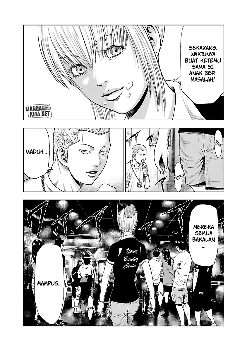 Out (Mizuta Makoto) chapter 19 halaman 25