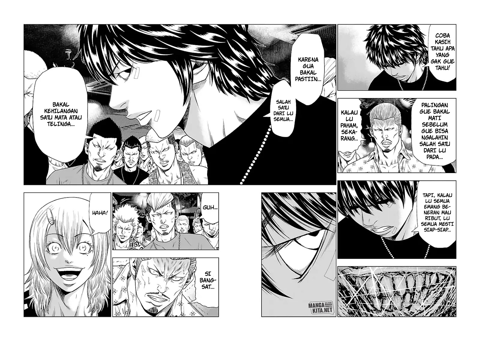 Out (Mizuta Makoto) chapter 20 halaman 5