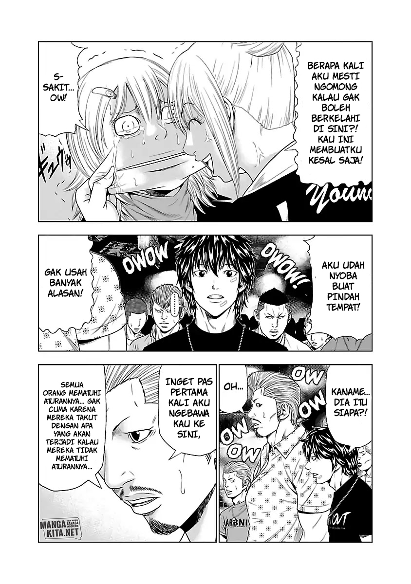 Out (Mizuta Makoto) chapter 20 halaman 9