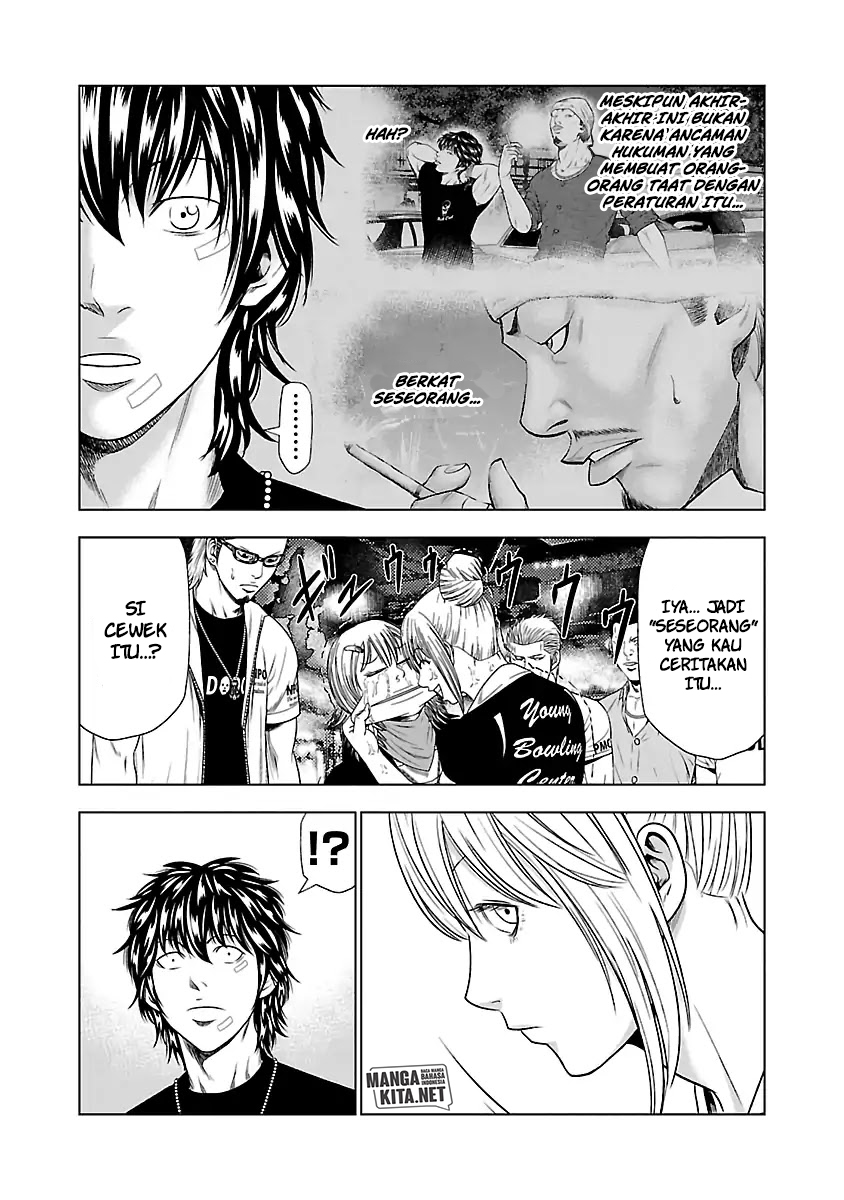 Out (Mizuta Makoto) chapter 20 halaman 10