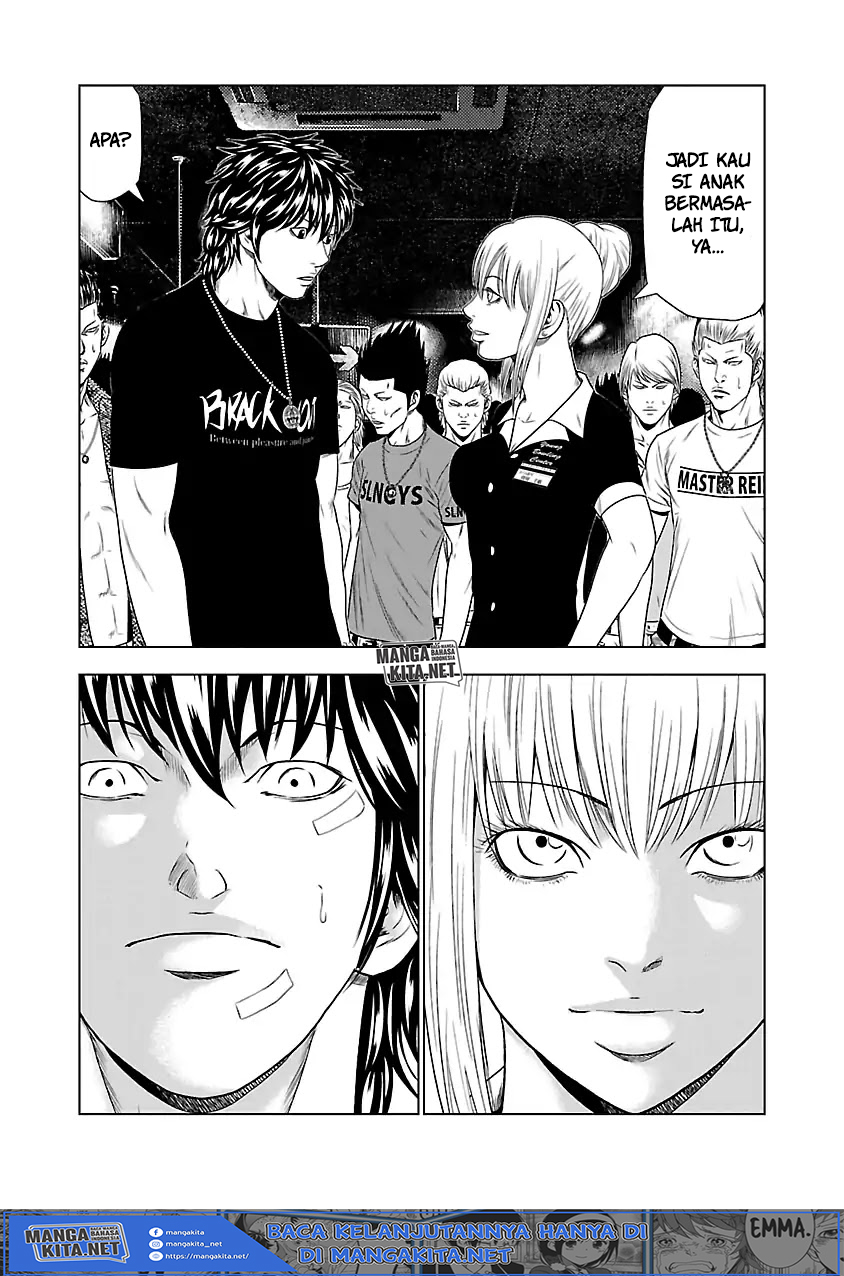 Out (Mizuta Makoto) chapter 20 halaman 11