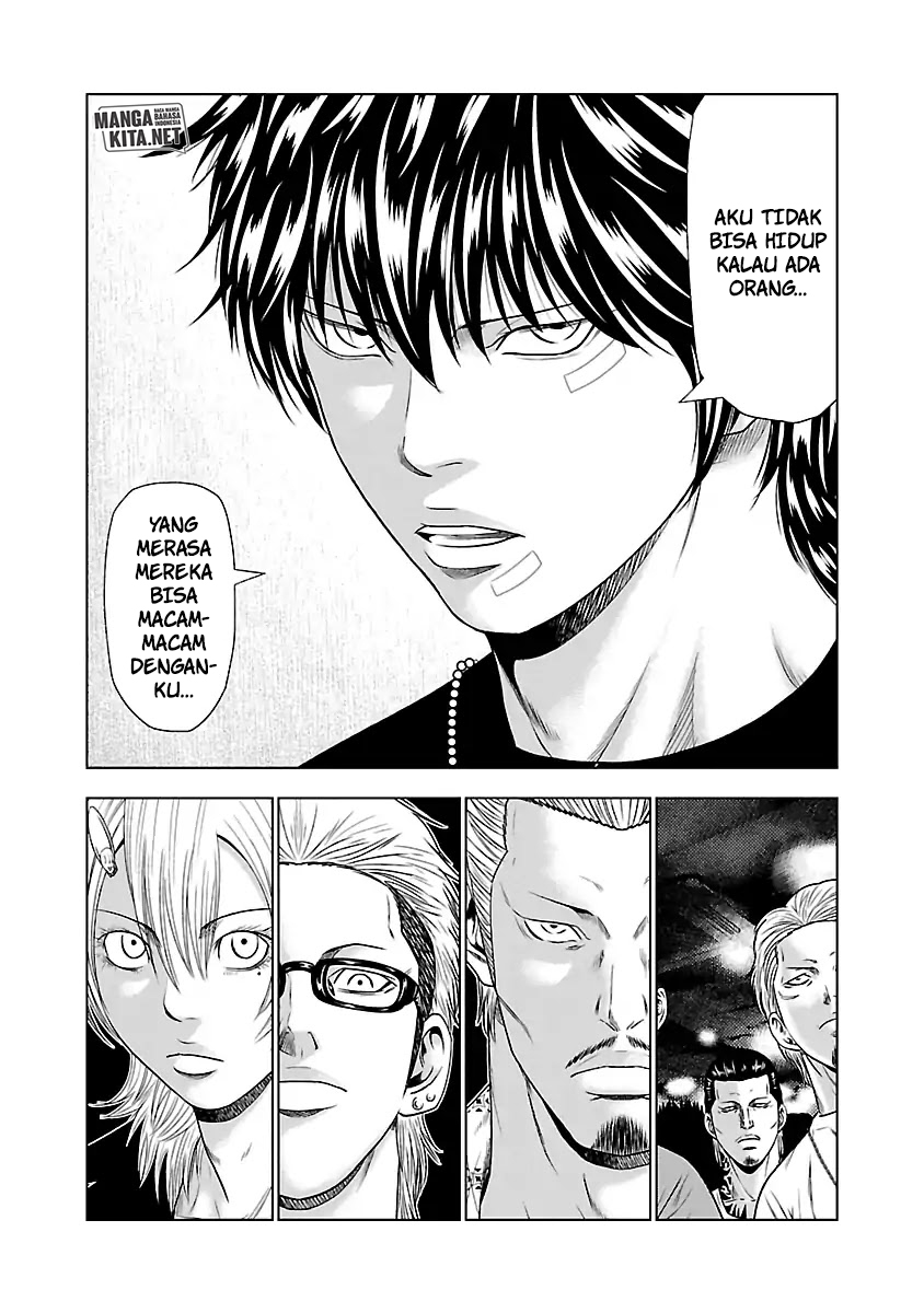 Out (Mizuta Makoto) chapter 20 halaman 14