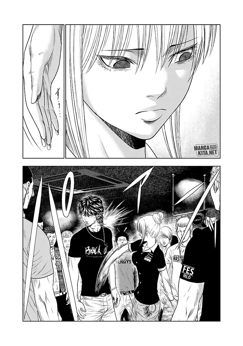 Out (Mizuta Makoto) chapter 20 halaman 15