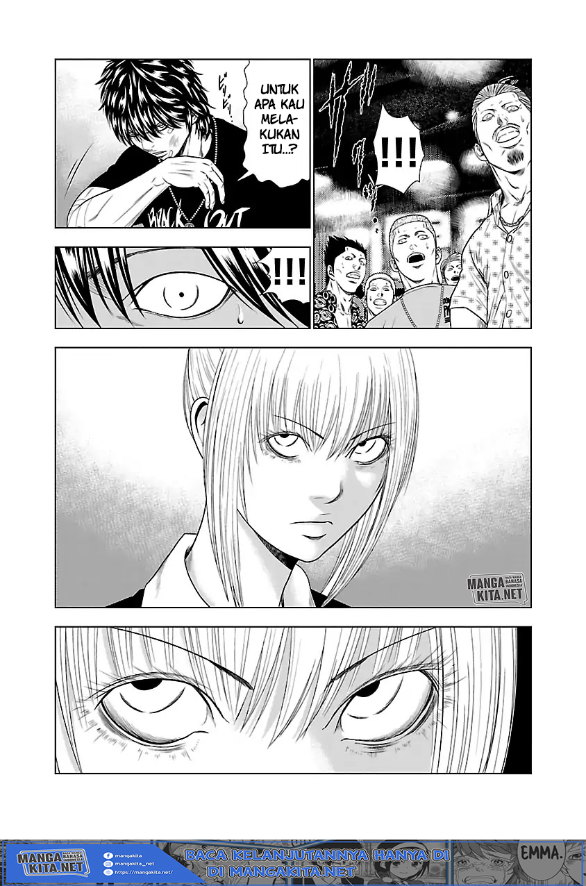 Out (Mizuta Makoto) chapter 20 halaman 16
