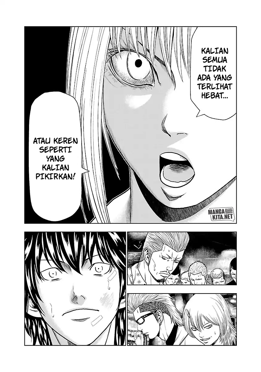 Out (Mizuta Makoto) chapter 20 halaman 19
