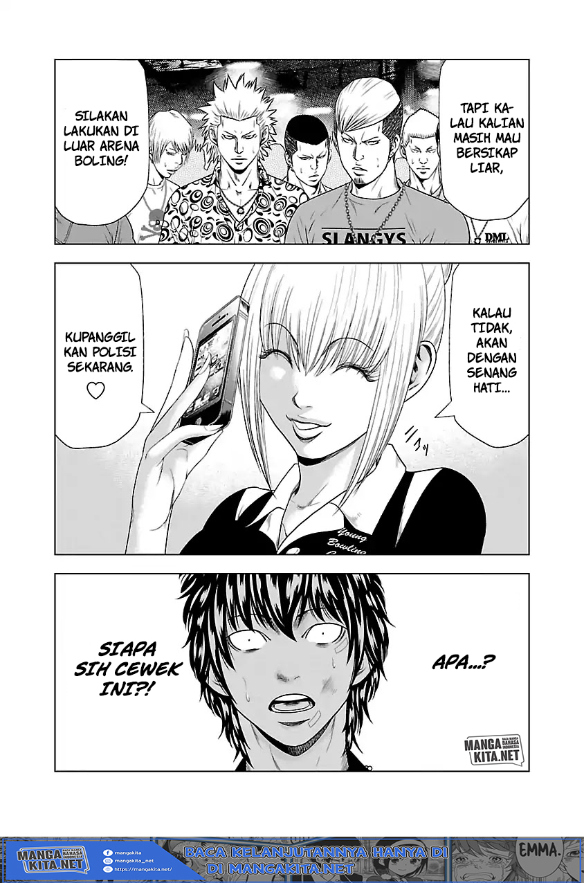 Out (Mizuta Makoto) chapter 20 halaman 20