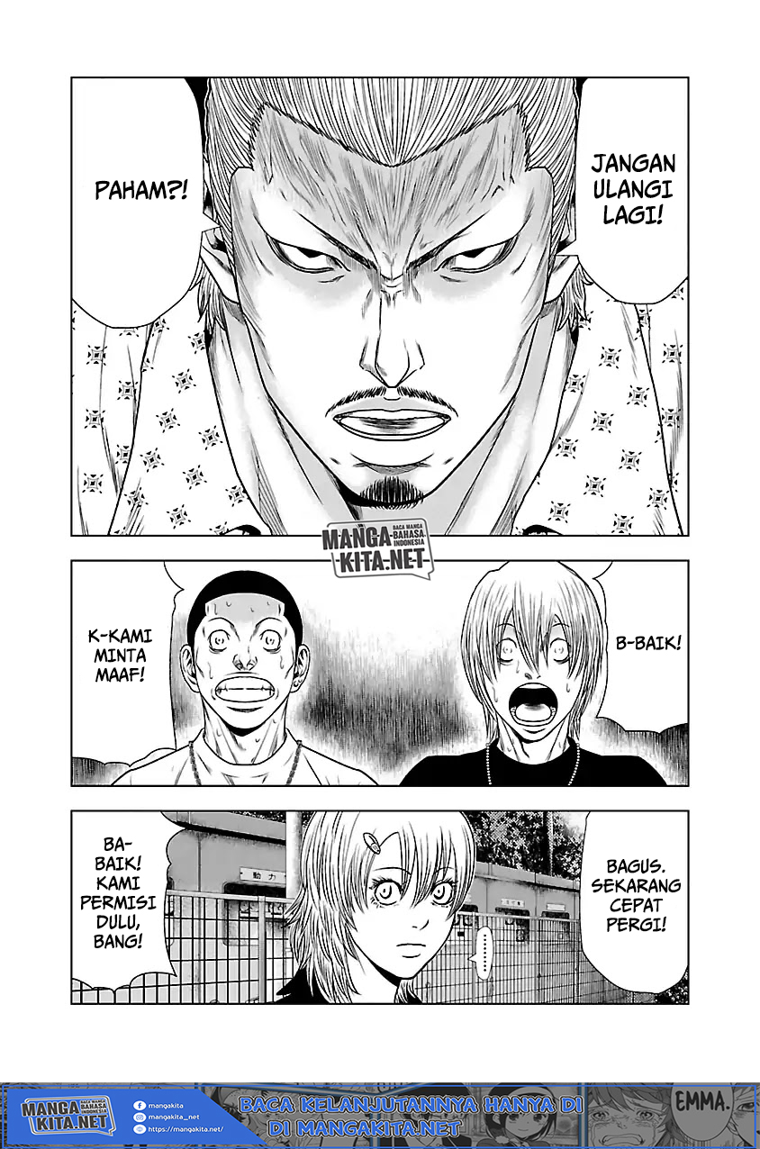 Out (Mizuta Makoto) chapter 22 halaman 6