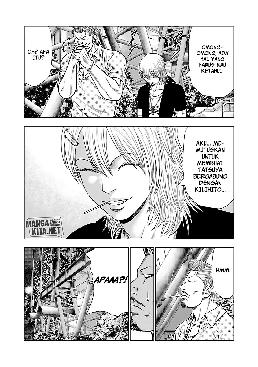 Out (Mizuta Makoto) chapter 22 halaman 9