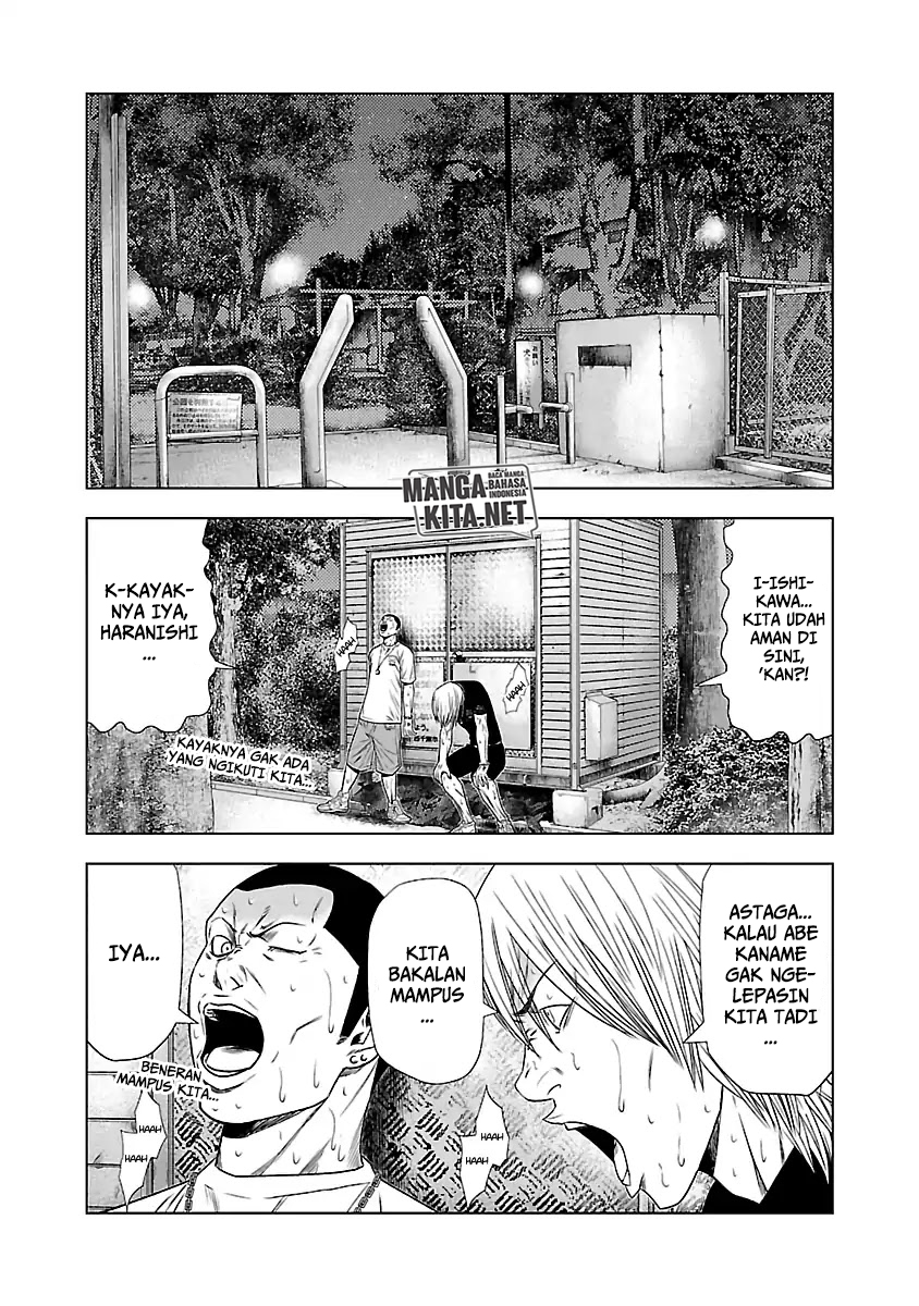 Out (Mizuta Makoto) chapter 22 halaman 10