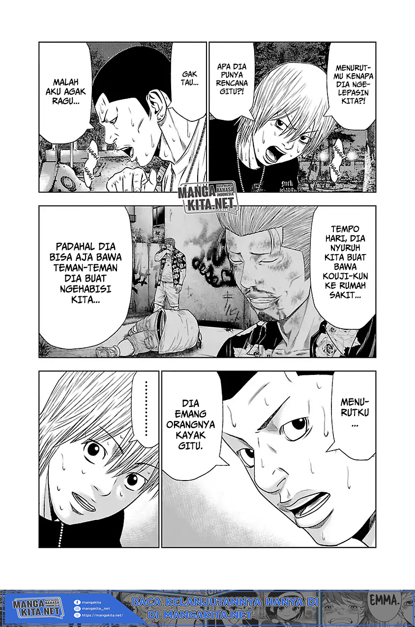 Out (Mizuta Makoto) chapter 22 halaman 11