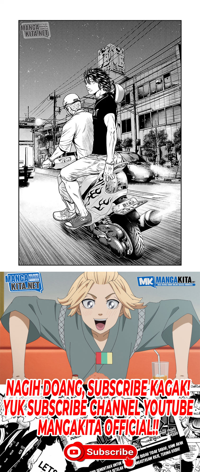 Out (Mizuta Makoto) chapter 22 halaman 13