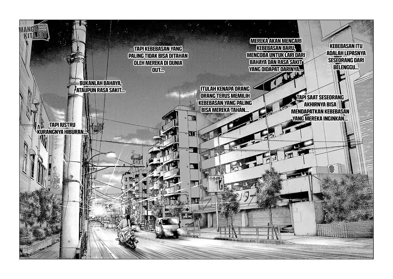 Out (Mizuta Makoto) chapter 22 halaman 17