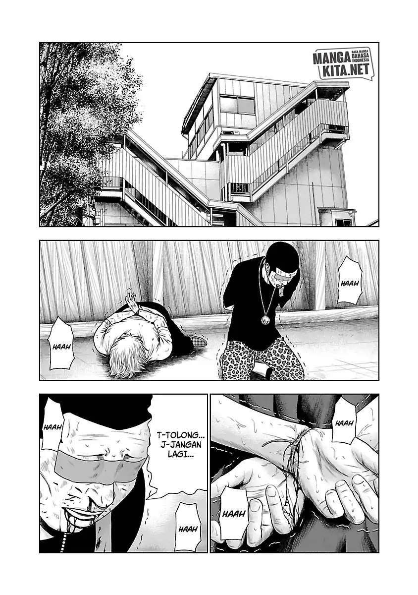 Out (Mizuta Makoto) chapter 22 halaman 18