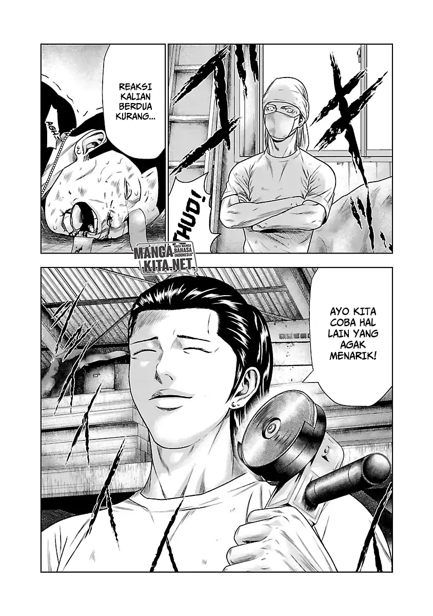 Out (Mizuta Makoto) chapter 22 halaman 20