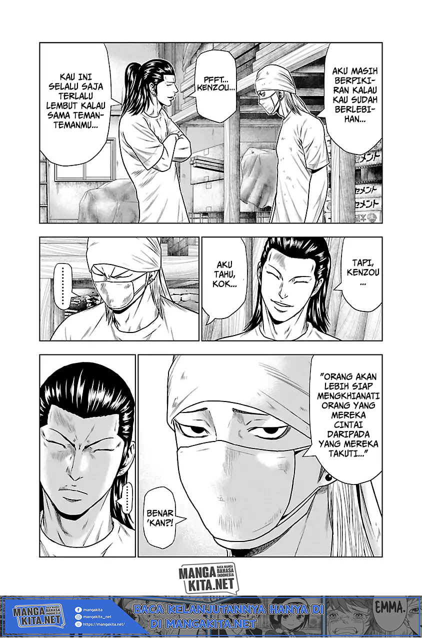 Out (Mizuta Makoto) chapter 23 halaman 6