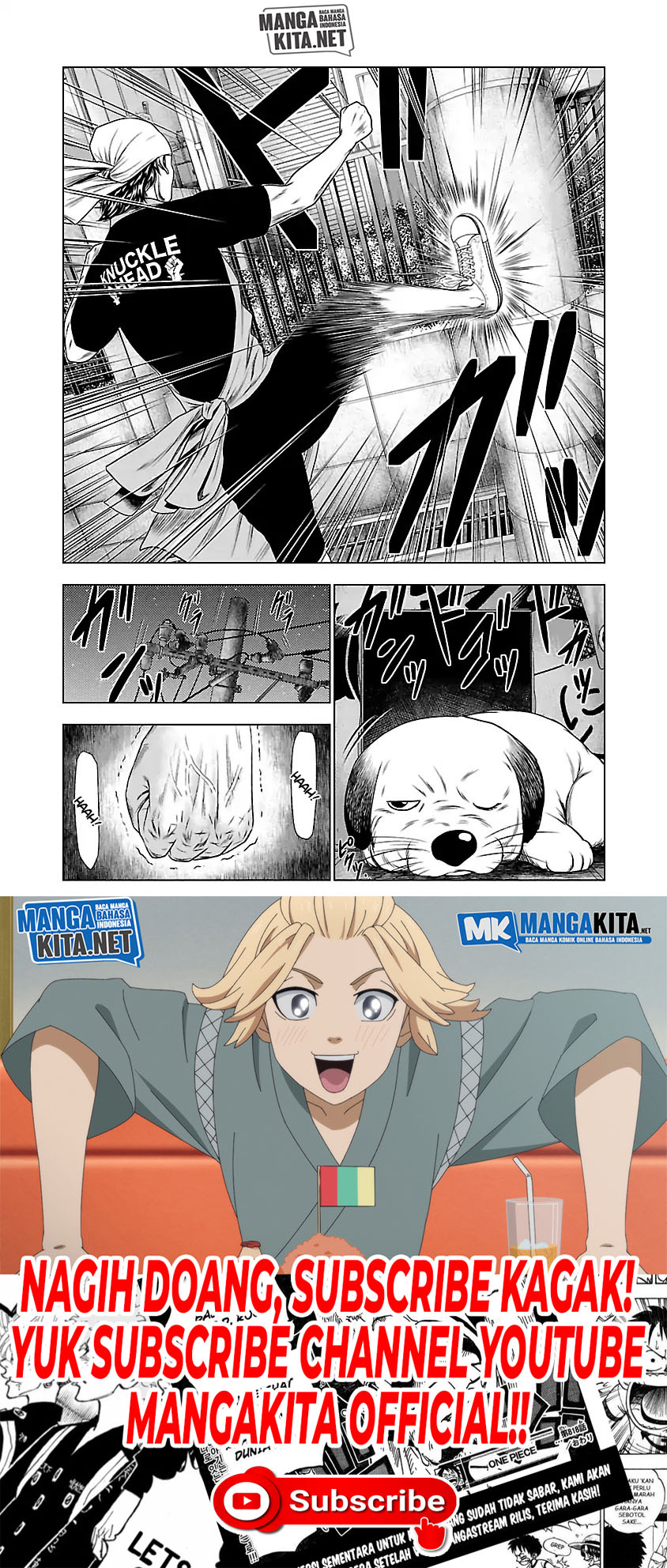 Out (Mizuta Makoto) chapter 23 halaman 17