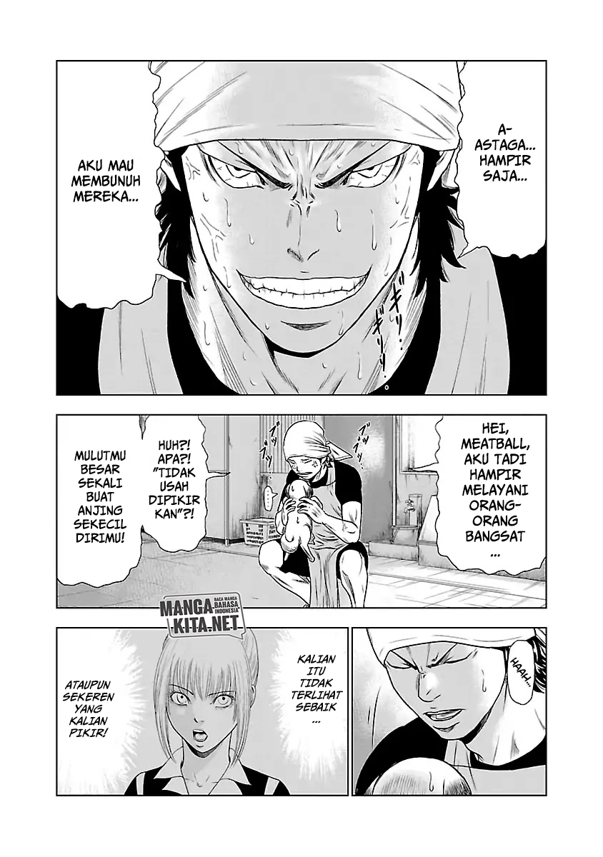 Out (Mizuta Makoto) chapter 23 halaman 18