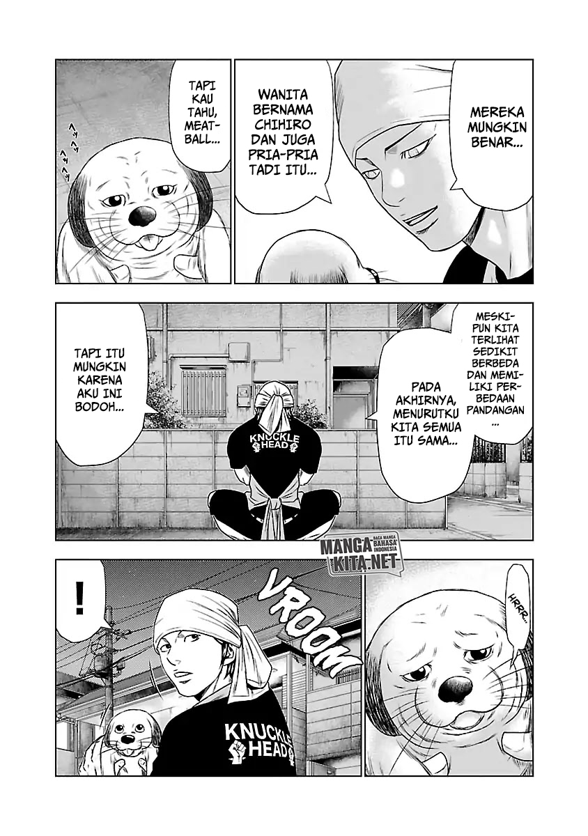 Out (Mizuta Makoto) chapter 23 halaman 19