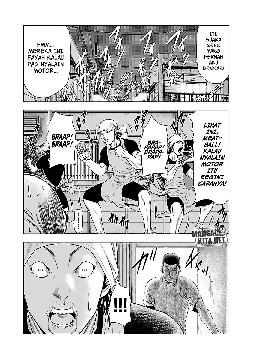 Out (Mizuta Makoto) chapter 23 halaman 20