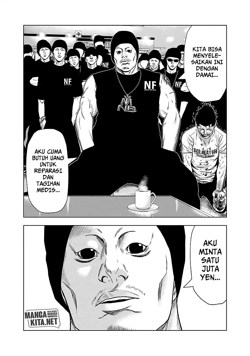 Out (Mizuta Makoto) chapter 23 halaman 23