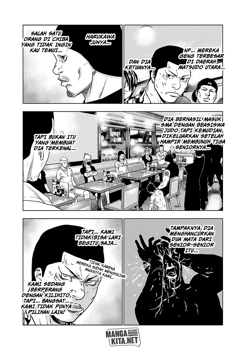 Out (Mizuta Makoto) chapter 23 halaman 24
