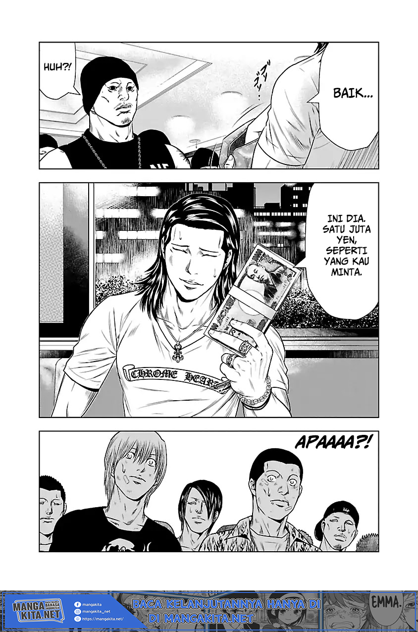 Out (Mizuta Makoto) chapter 23 halaman 25