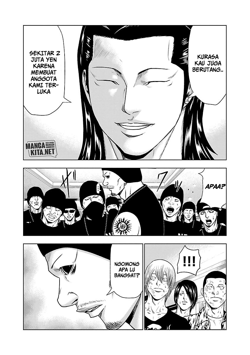 Out (Mizuta Makoto) chapter 24 halaman 7