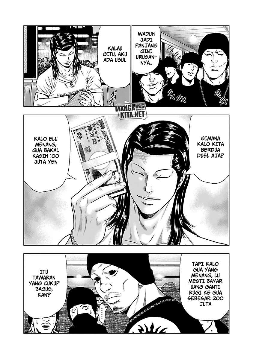 Out (Mizuta Makoto) chapter 24 halaman 8